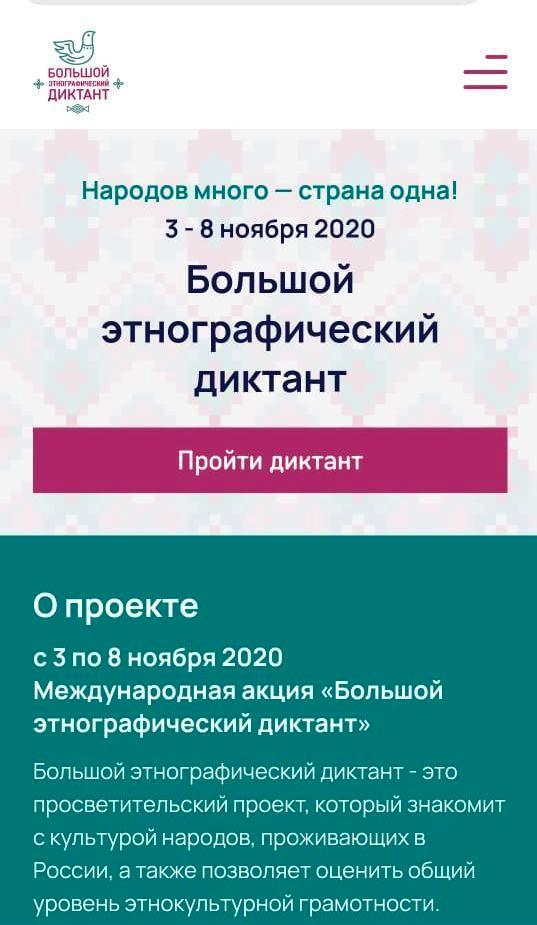 http://tulpan-shkola.ucoz.ru/2020-2021/vospitalka/novyj_risunok-32.jpg